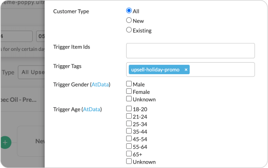 UltraCart Upsell Triggers